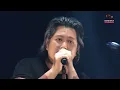 ไม่บอกเธอ - Bedroom Audio | Songtopia Livehouse