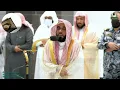 Download Lagu Sheikh Abdullah Awad Al Juhany | Surah At Tin \u0026 Surah Al Asr