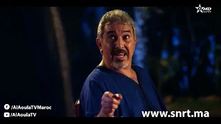 Kadiat Omr Ep 21 قضية عمر الحلقة 