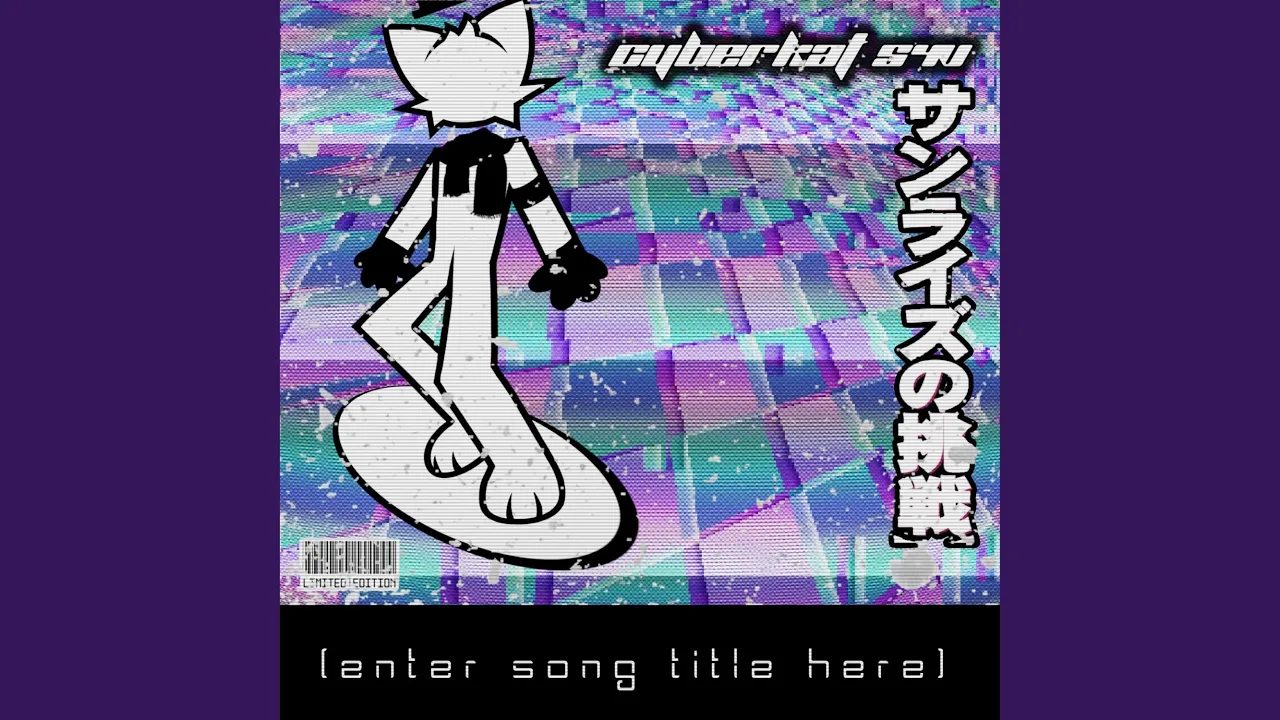 ENTER SONG TITLE HERE ENTER SONG TITLE HERE