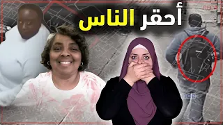 جريـ ـمة بلا شهود والقاتـ ـل بيننا اعتراف مفاجئ من قلب الخطر قضايا تم حلها 