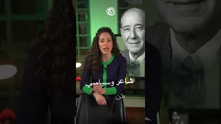 يا ظلام السجن