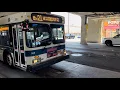 MTA New York City Bus 2011 New Flyer C40LF CNG On The Bx21 Westchester Square
