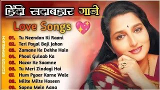 90s sadabahar hindi songs 90s bollywood evergreen songs alka yagnik udit narayan hindisongs