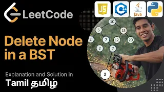 Delete Node in BST Leetcode 450 Leetcode 75 in Tamil