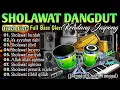 Lagu SHOLAWAT PEMIKAT REZEKI PALING KUAT | sholawat nabi muhammad SAW | SHOLAWAT NABI TERPOPULER 2026