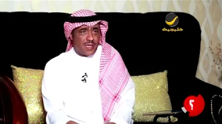 الفنان السعودي محمد السليمان  أنا متقاعد  والحمد لله أنني أكملت عملي  لأن الفن ما يوك ل عيش دندنها