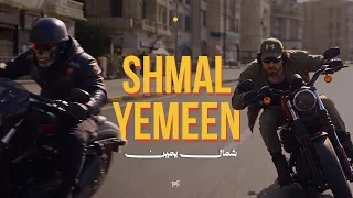                            باتيستوتا   شمال يمين                                      دندنها
