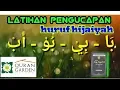 Lagu Cacarakan Makhorijul Huruf versi lain