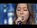 Lee YeJoon (이예준) - Beautiful Lady (Feat. B.R. SungJun) [Music Bank HOT Stage / 2016.01.15]