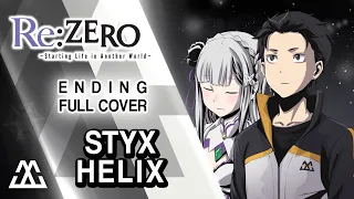 Download RE:ZERO Ending Full - Styx Helix (Cover) MP3