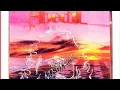 Download Lagu Abedul. Nosotros (1979). LP, Album. Spain. Progressive Rock.