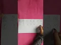 How to draw bubble letters