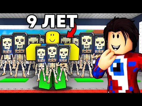Video Thumbnail: 😱Прокачиваю Аккаунты ПОДПИСЧИКОВ в Steal A Brainrot..
