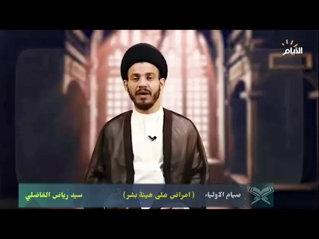 ⁣امراض على هيئة بشر !!!