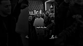 حصريا اغنيه عم المجال محمود الليثى 