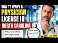 How to verify a physician license in North Carolina