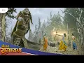 Download Lagu EP-09 - प्रभु Shree Ram ने ऋषियों को कराया, ताड़का के आतंक से मुक्त | Shrimad Ramayana | रामायण