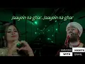 Raat Bhar | Arijit Singh | Shreya Ghoshal | Sajid-Wajid | Karaoke | Scale: E Major | Heropanti -2014