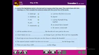 انجليزي الصف الاول والدرس الرابع من الوحدة الرابعة والمعلم أ محمد عبد العزيز 