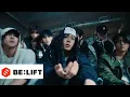 Download Lagu ENHYPEN (엔하이픈) 'Daydream' Official MV