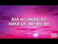 BellyJay - MONTAGEM HIKARI (Lyrics)