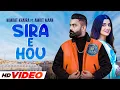 Download Lagu Sira E Hou (HD Video) | Amrit Maan | Nimrat Khaira | Desi Crew | Latest Punjabi Songs 2024
