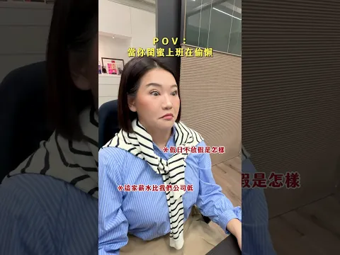 分頁開了 28 個，週末行程比工作報告還完整。