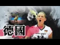 Download Lagu FIVB Volleyball World Grand Prix 2016 TVC