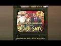 Sgudi Snyc (Peekay Mzee Beast Mode Bootleg)