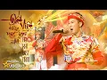 Vỡ òa khi TLong hát Mashup ĐẤT VIỆT TIẾNG VỌNG NGÀN ĐỜI, HÀO KHÍ VIỆT NAM | Live in Tỏa Sáng Ước Mơ