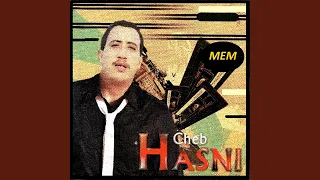 Nesaouni Alik Beshourhoum 