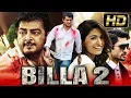 Download Lagu Billa 2 (Full HD) - Tamil Superhit Action Hindi Dubbed Full Movie | Ajith Kumar