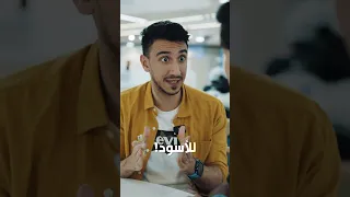 ما هو اقوى لون للنار 