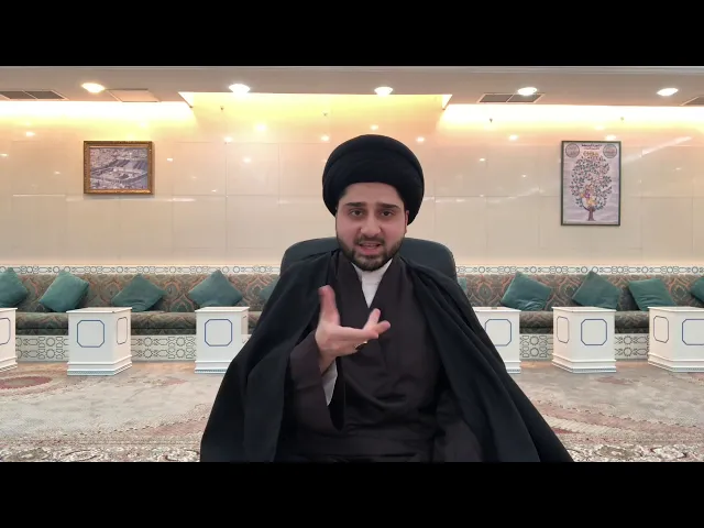 ⁣كما تدين تُدان وقصة 