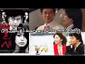 Download Lagu (Phoenix)-korean Drama) Song