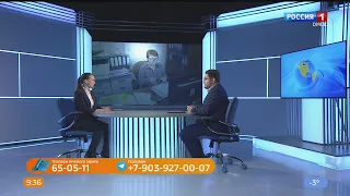 «Вести.ЖКХ»  — работа управляющих компаний