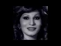 بكرة تعرف - فايزة أحمد