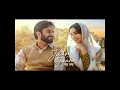 ❤️ Jaan Jaan – Happy Raikoti | Punjabi Song | Romantic Vibes