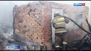 «Вести Омск», утренний эфир от 27 апреля 2021 года