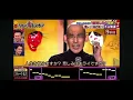 木山裕策千鳥鬼レンチャンに挑戦平井堅/ノンフィクション