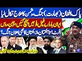 Download Lagu Pak Afghan (India) WAR! Russia, China Entry | High Alert on Iran Border | Next 72 Hours Important
