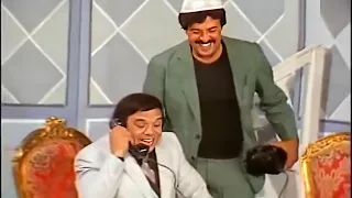 سمير غانم مش قادر يمسك نفسه من الضحك وهو بيقلد محمد عبدالوهاب وضحك هيستيري من وحيد سيف    ده صوت    دندنها