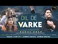 Download Lagu kamal Khan Live - Dil De Varke | Sufi Night | Concert | 2025 | Vasal Live Tv 