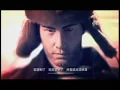 RubberBand -《發現號》Official MV