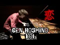 Download Lagu Gen Hoshino | Koi | Insanely Difficult Jazz Piano Arrangement with Sheet Music by Jacob Koller