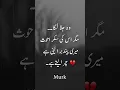Download Lagu #AgarTumSaathHo #SadShorts #HeartTouching #LoveQuotes #BrokenHeart 💔 #EmotionalShort #youtubeshort