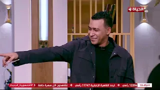واحد من الناس   الفنان الشعبي أورتيجا يشعل الأجواء بأشهر أغانيه   أنا أصلا جامد   دندنها