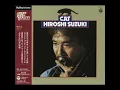 Hiroshi Suzuki - Romance