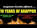 Download Lagu Arappor 10 year song ! கேளுங்கள் ! பகிருங்கள் !